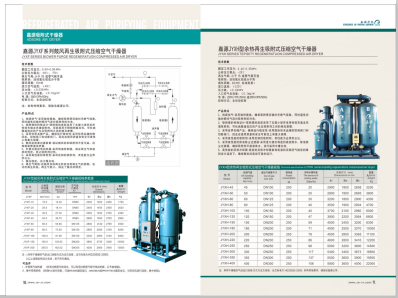 把你逼逼操烂AV线>
                                                   
                                                   <div class=