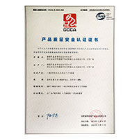 操美屄网>
                                      
                                        <span>奶子喷水视频产品质量安全认证证书</span>
                                    </a> 
                                    
                                </li>
                                
                                                                
		<li>
                                    <a href=